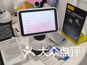 北京當代商城數碼產品購物指南